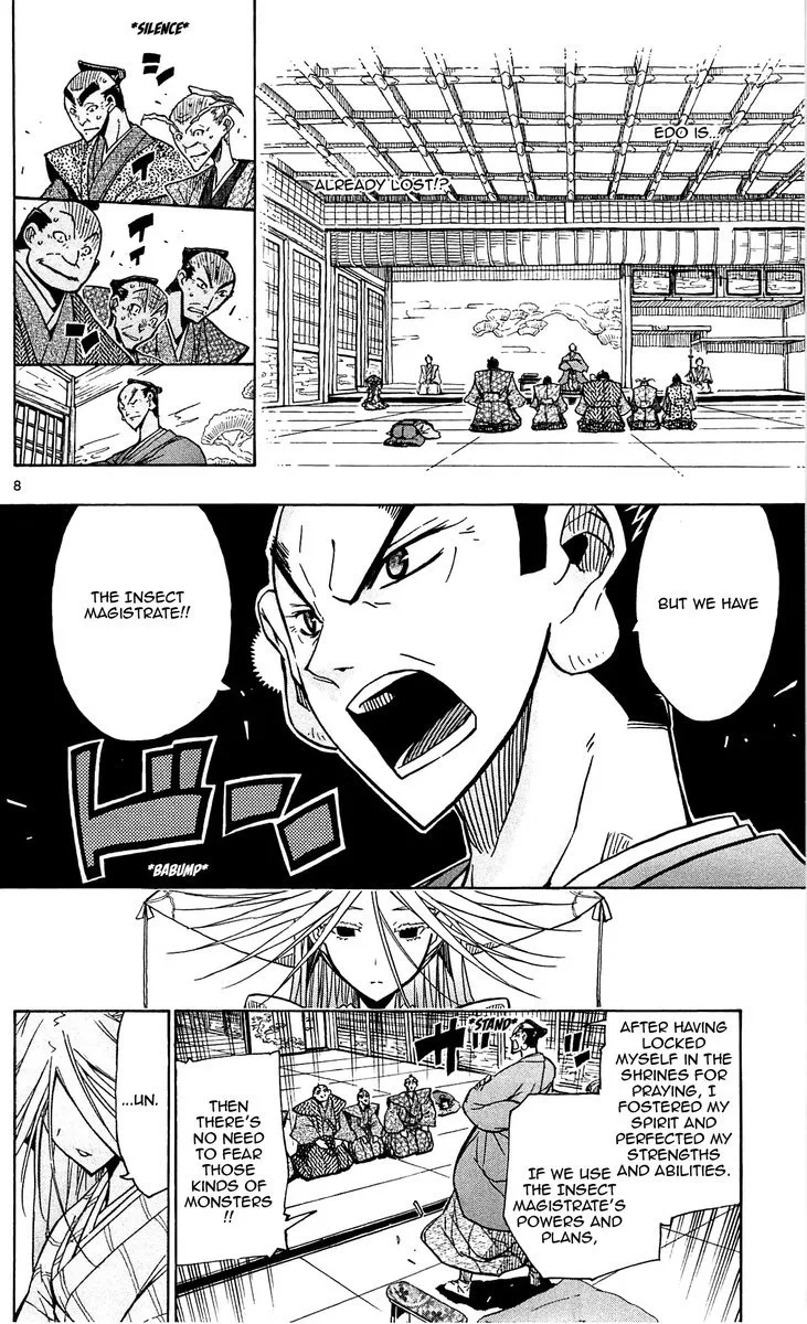 Joujuu Senjin!! Mushibugyo Chapter 65 page 8