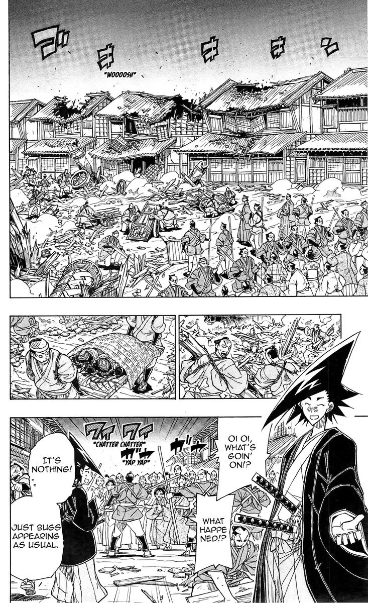 Joujuu Senjin!! Mushibugyo Chapter 65 page 2