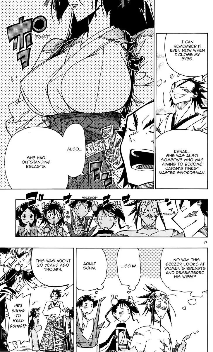 Joujuu Senjin!! Mushibugyo Chapter 66 page 17
