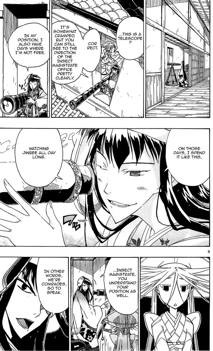 Joujuu Senjin!! Mushibugyo Chapter 66 page 9