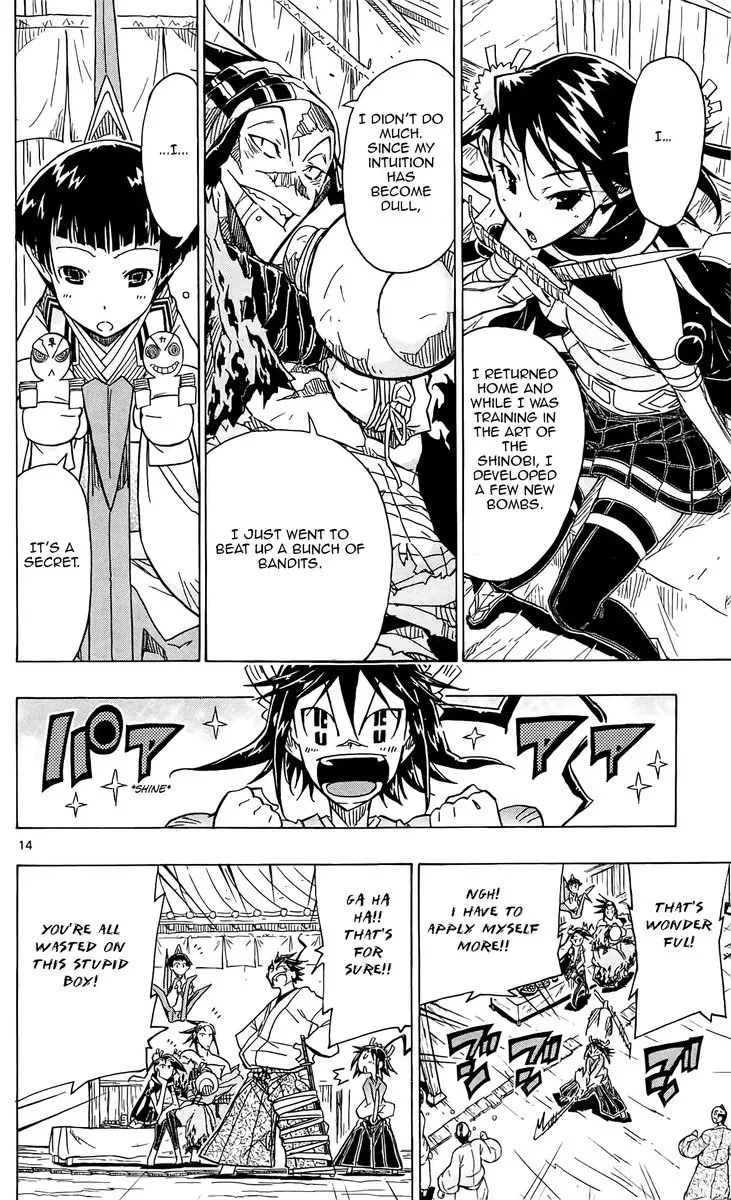 Joujuu Senjin!! Mushibugyo Chapter 66 page 14