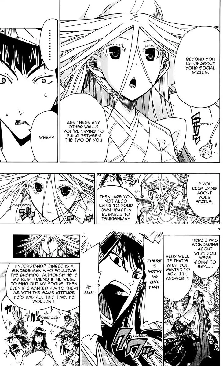 Joujuu Senjin!! Mushibugyo Chapter 66 page 7