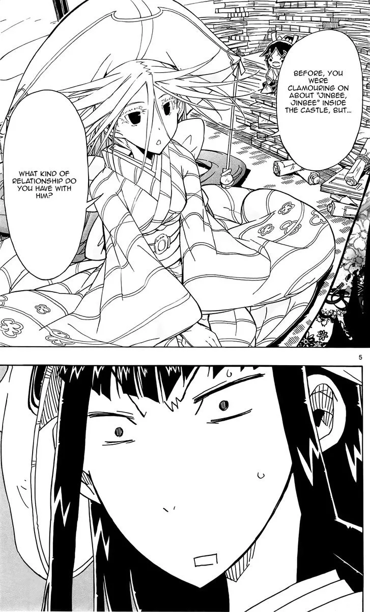 Joujuu Senjin!! Mushibugyo Chapter 66 page 5