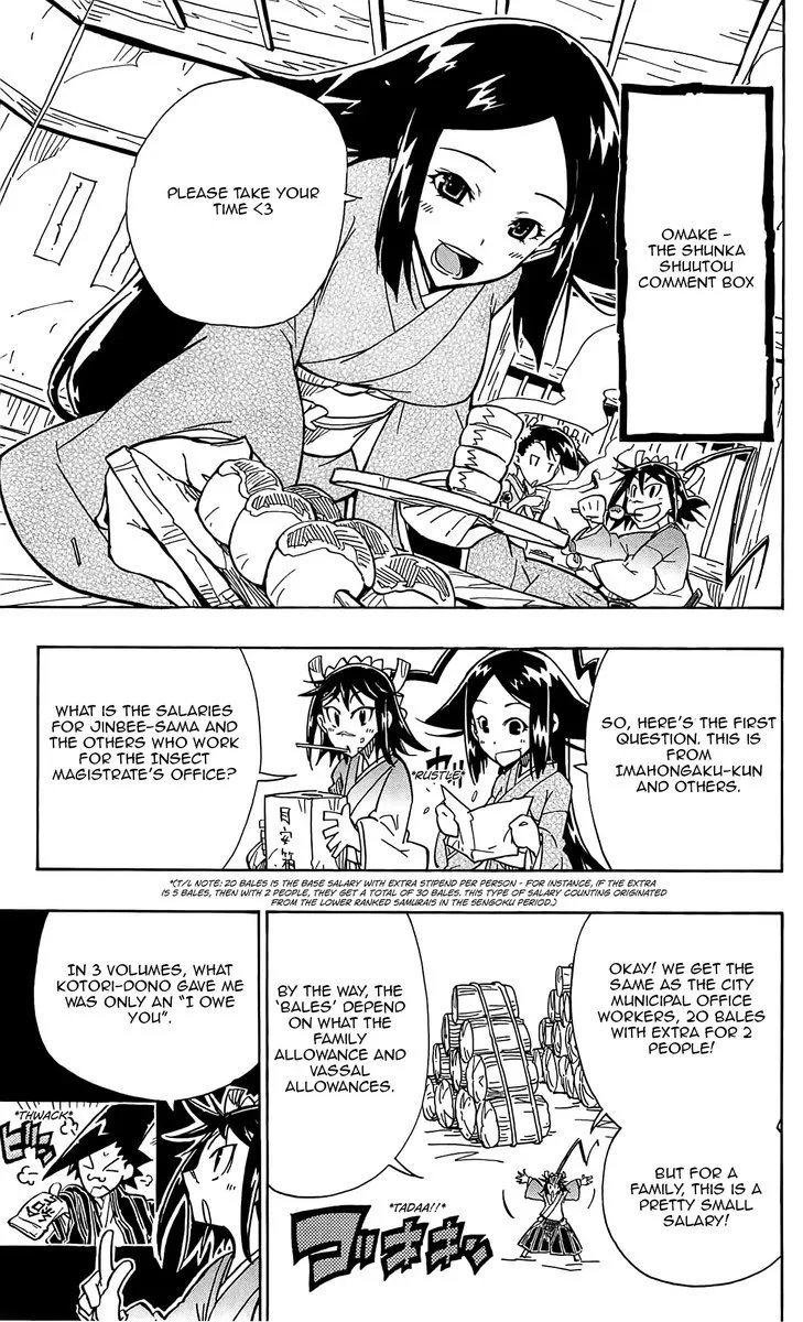 Joujuu Senjin!! Mushibugyo Chapter 66 page 19