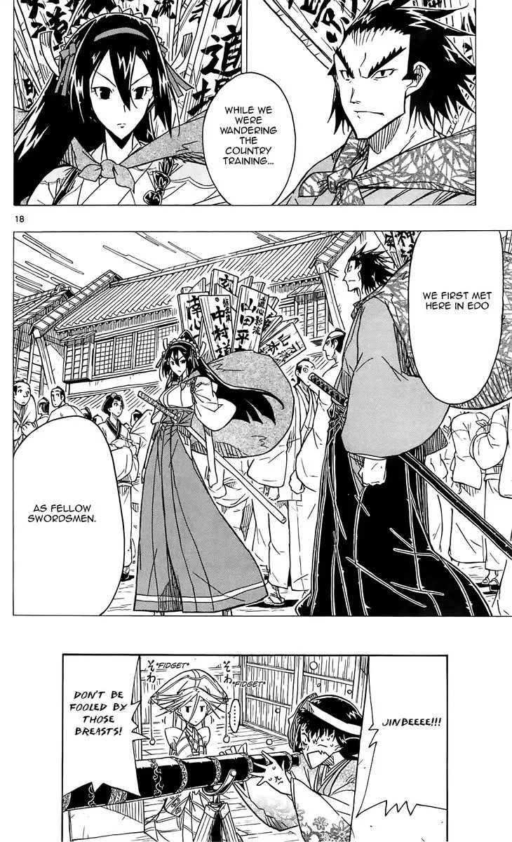 Joujuu Senjin!! Mushibugyo Chapter 66 page 18