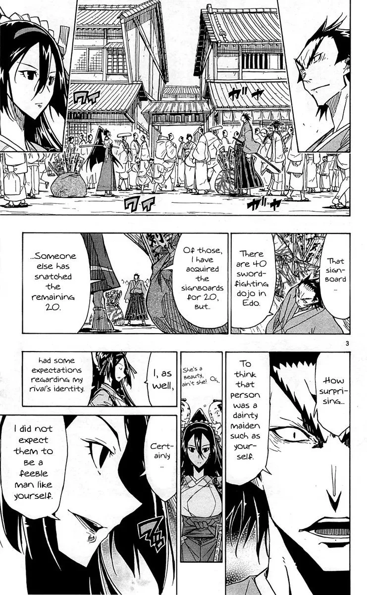 Joujuu Senjin!! Mushibugyo Chapter 67 page 7