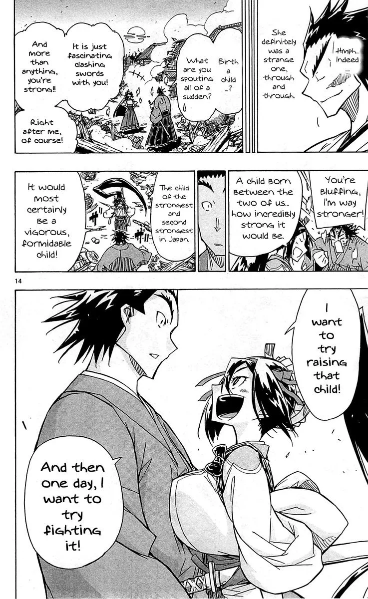 Joujuu Senjin!! Mushibugyo Chapter 67 page 18