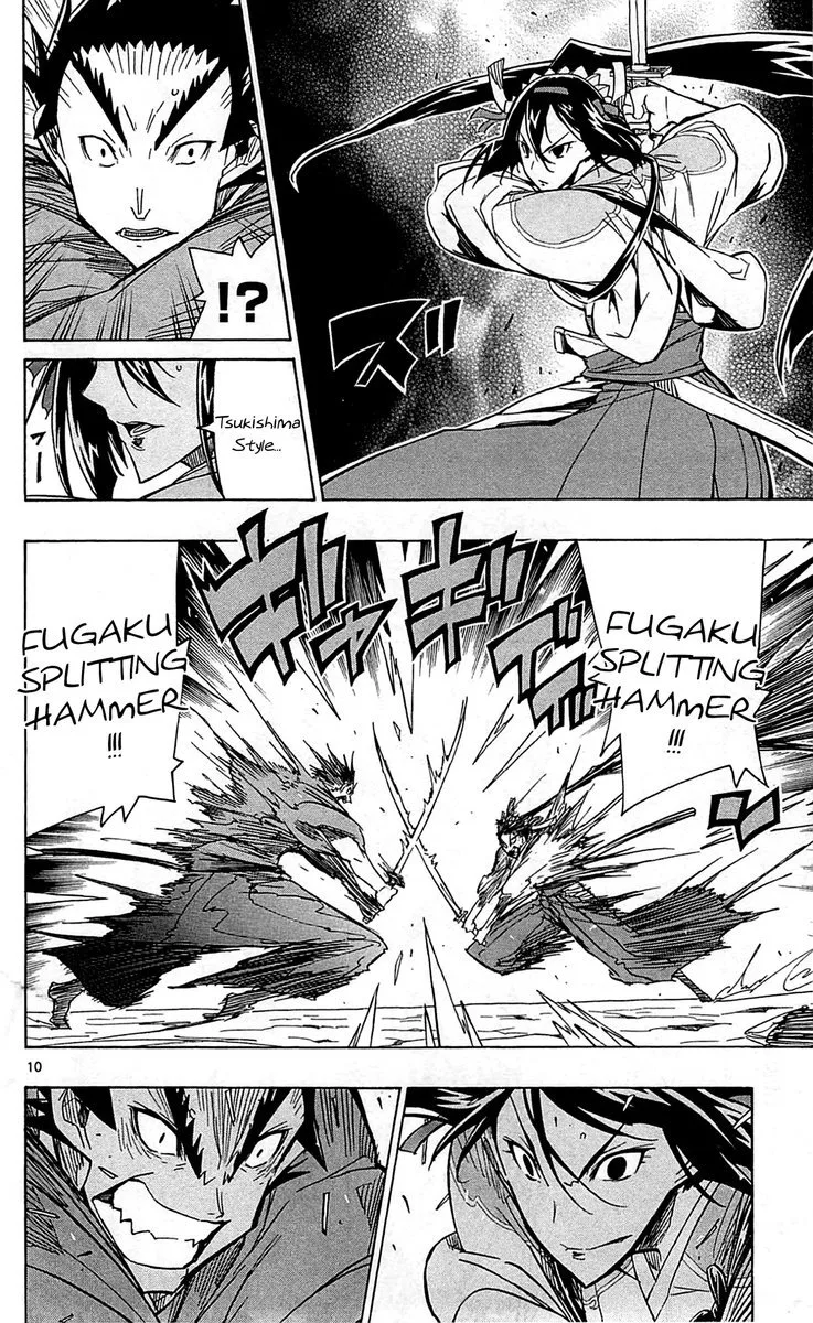 Joujuu Senjin!! Mushibugyo Chapter 67 page 14