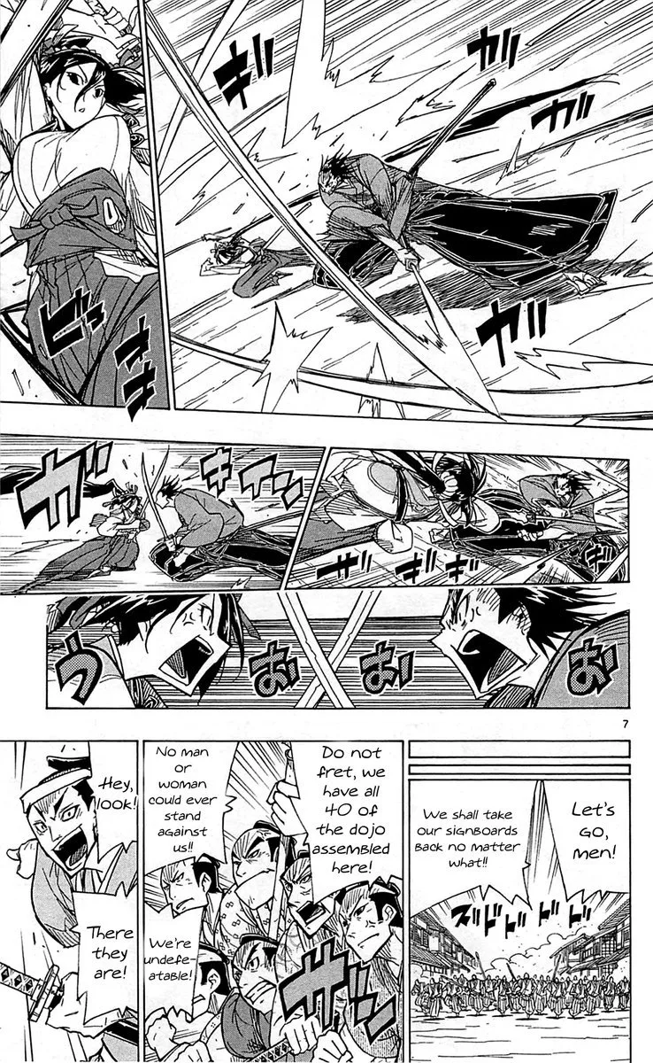 Joujuu Senjin!! Mushibugyo Chapter 67 page 11