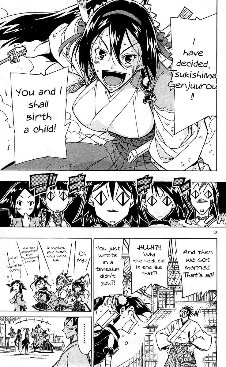 Joujuu Senjin!! Mushibugyo Chapter 67 page 17