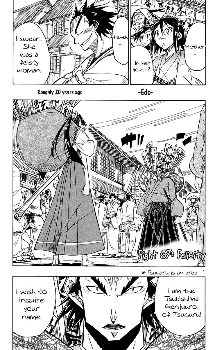 Joujuu Senjin!! Mushibugyo Chapter 67 page 5