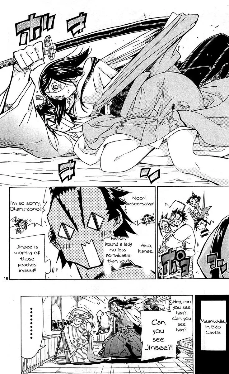 Joujuu Senjin!! Mushibugyo Chapter 67 page 22
