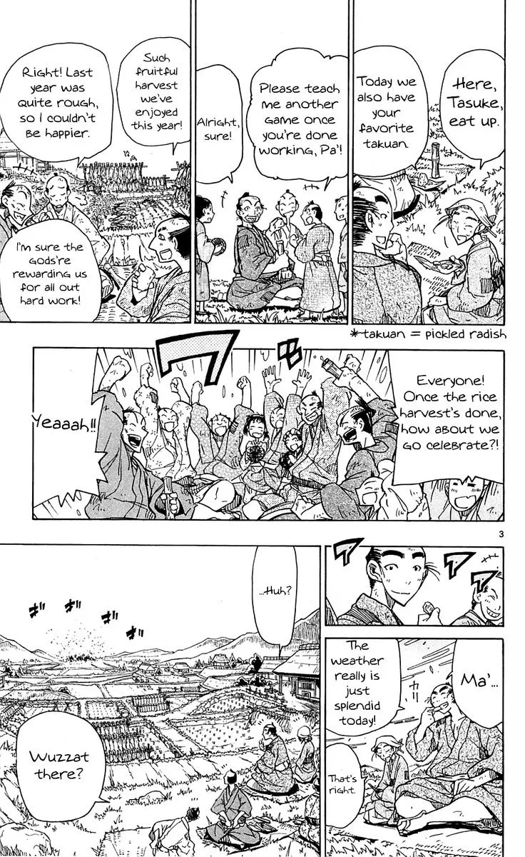 Joujuu Senjin!! Mushibugyo Chapter 68 page 3