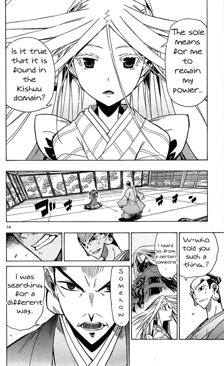 Joujuu Senjin!! Mushibugyo Chapter 68 page 14