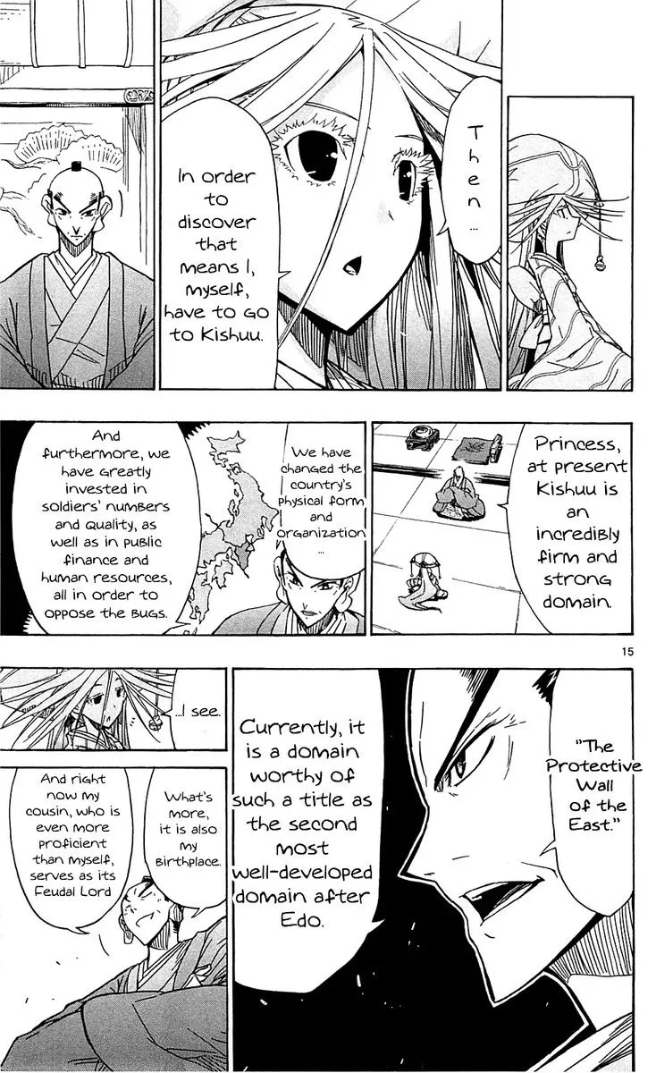 Joujuu Senjin!! Mushibugyo Chapter 68 page 15