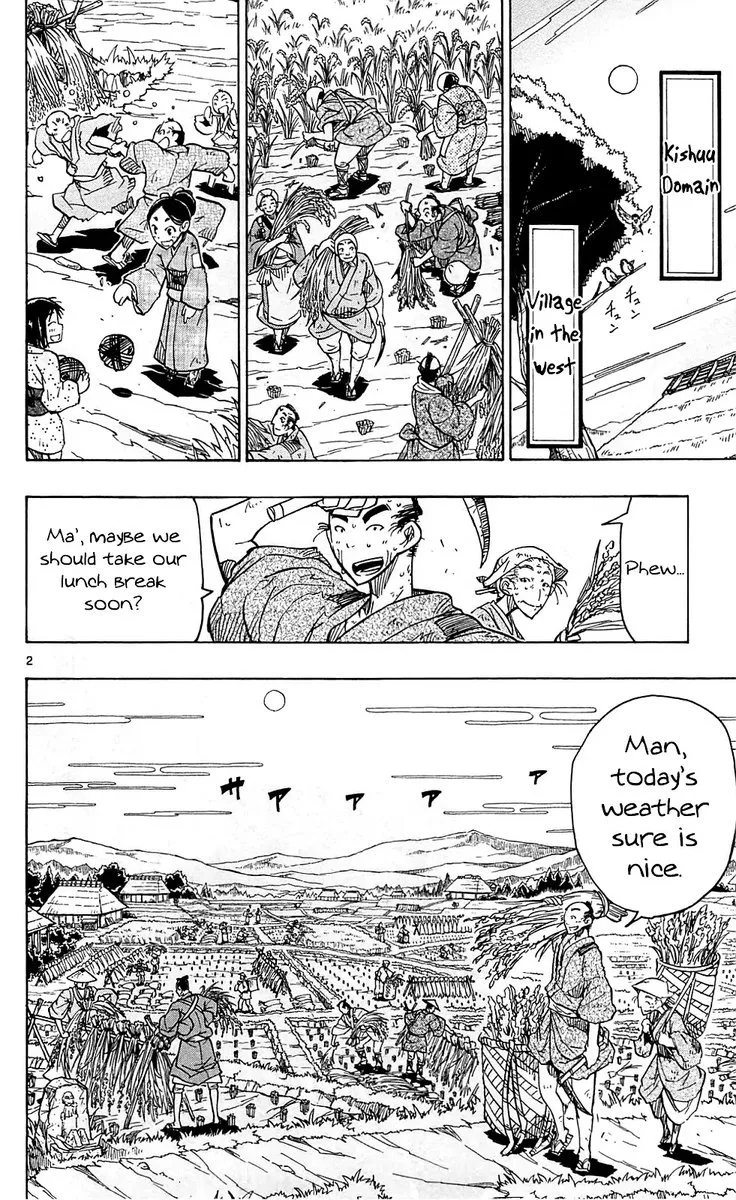 Joujuu Senjin!! Mushibugyo Chapter 68 page 2