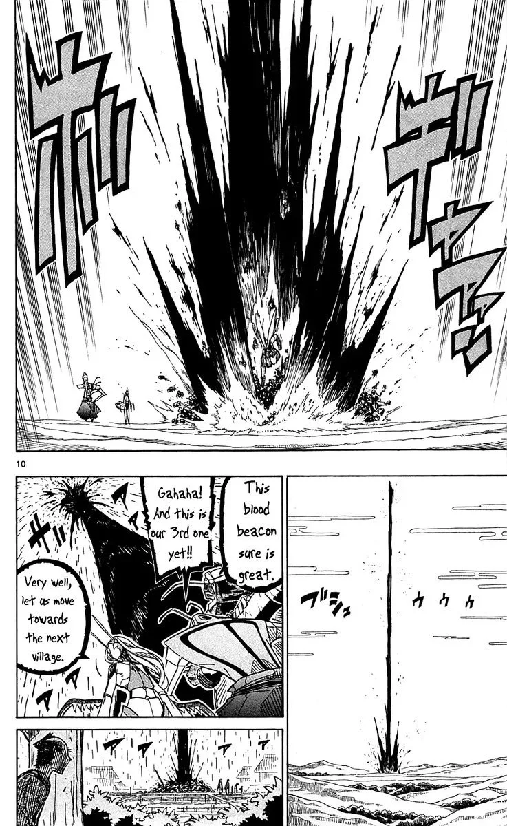 Joujuu Senjin!! Mushibugyo Chapter 68 page 10