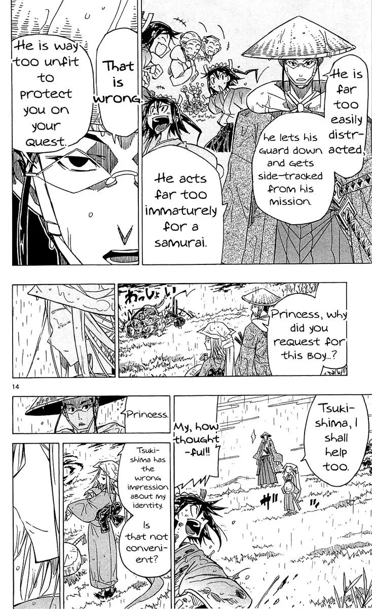 Joujuu Senjin!! Mushibugyo Chapter 69 page 14