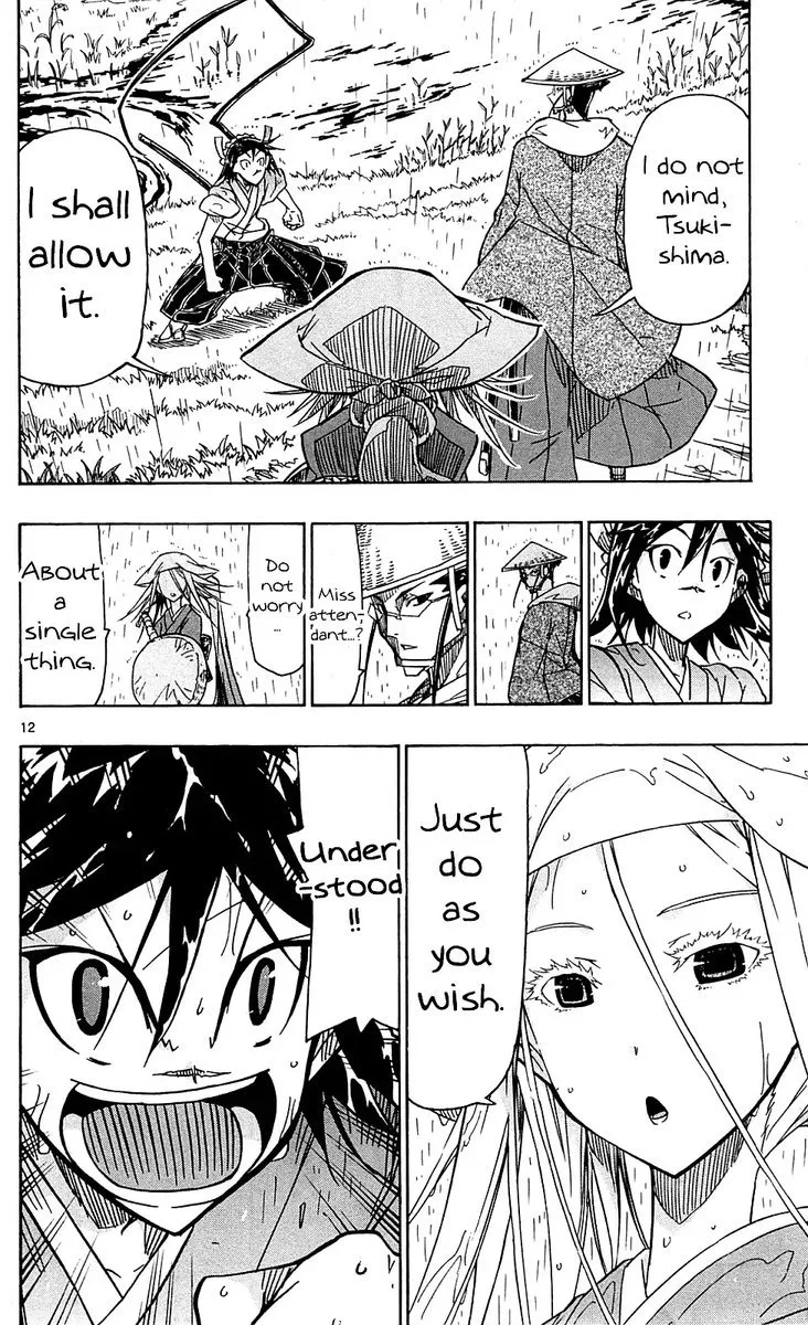 Joujuu Senjin!! Mushibugyo Chapter 69 page 12