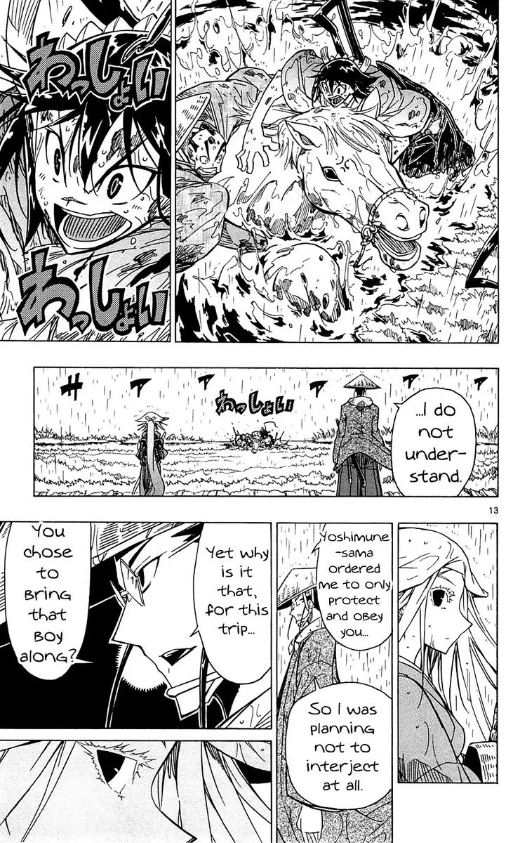 Joujuu Senjin!! Mushibugyo Chapter 69 page 13
