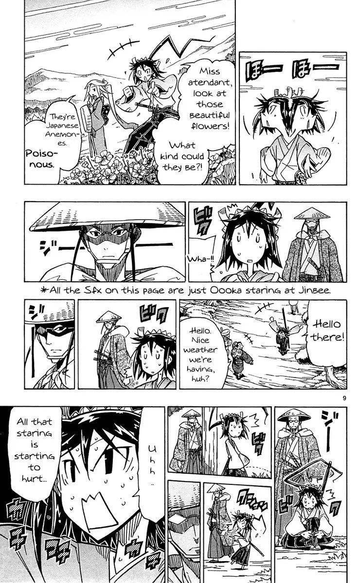Joujuu Senjin!! Mushibugyo Chapter 69 page 9