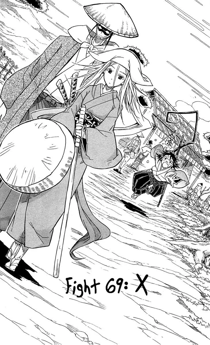 Joujuu Senjin!! Mushibugyo Chapter 69 page 3