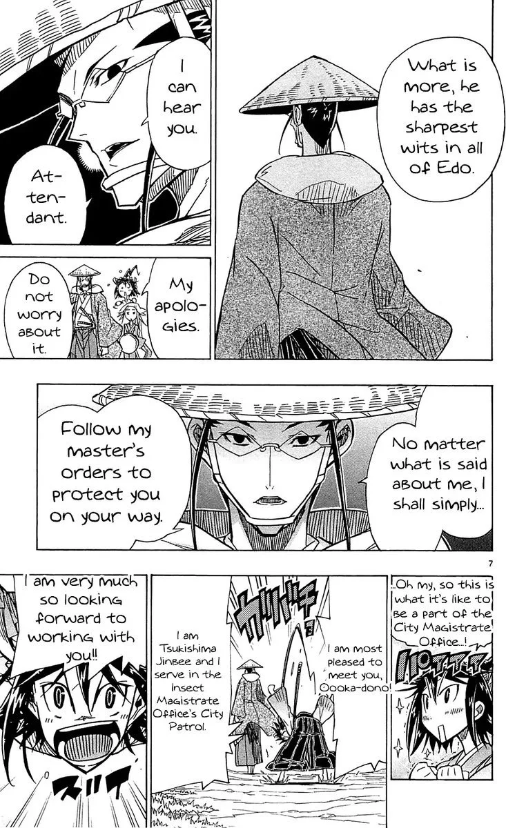 Joujuu Senjin!! Mushibugyo Chapter 69 page 7