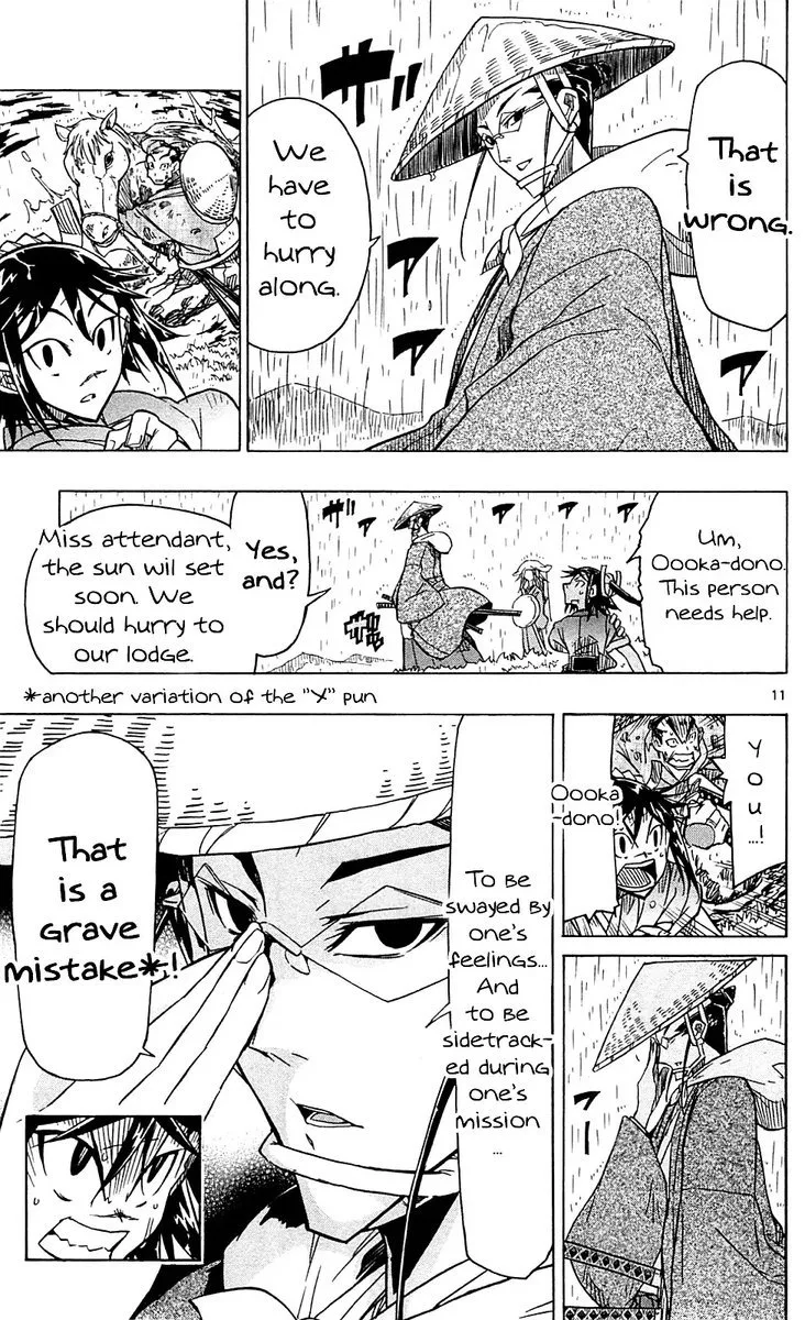 Joujuu Senjin!! Mushibugyo Chapter 69 page 11