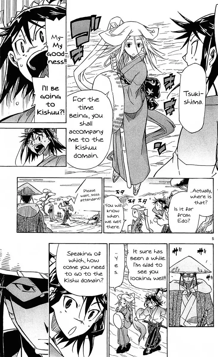Joujuu Senjin!! Mushibugyo Chapter 69 page 5