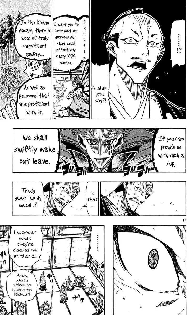 Joujuu Senjin!! Mushibugyo Chapter 69 page 17