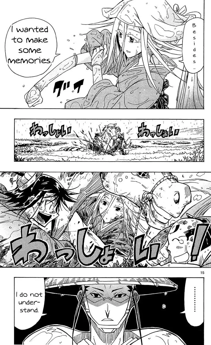 Joujuu Senjin!! Mushibugyo Chapter 69 page 15