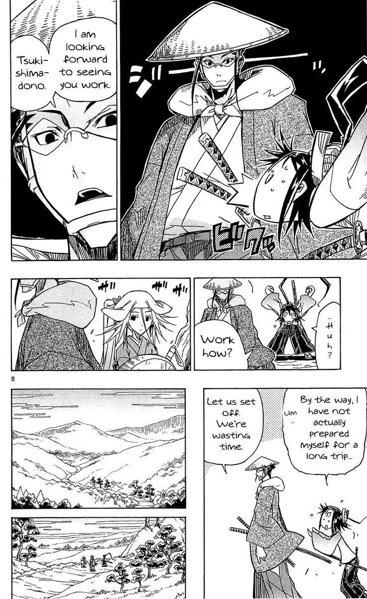 Joujuu Senjin!! Mushibugyo Chapter 69 page 8