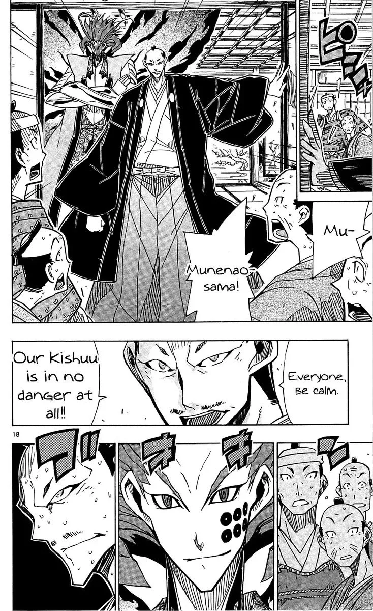 Joujuu Senjin!! Mushibugyo Chapter 69 page 18