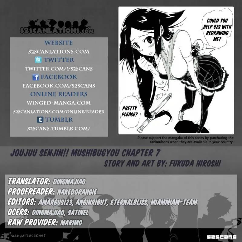 Joujuu Senjin!! Mushibugyo Chapter 7 page 1