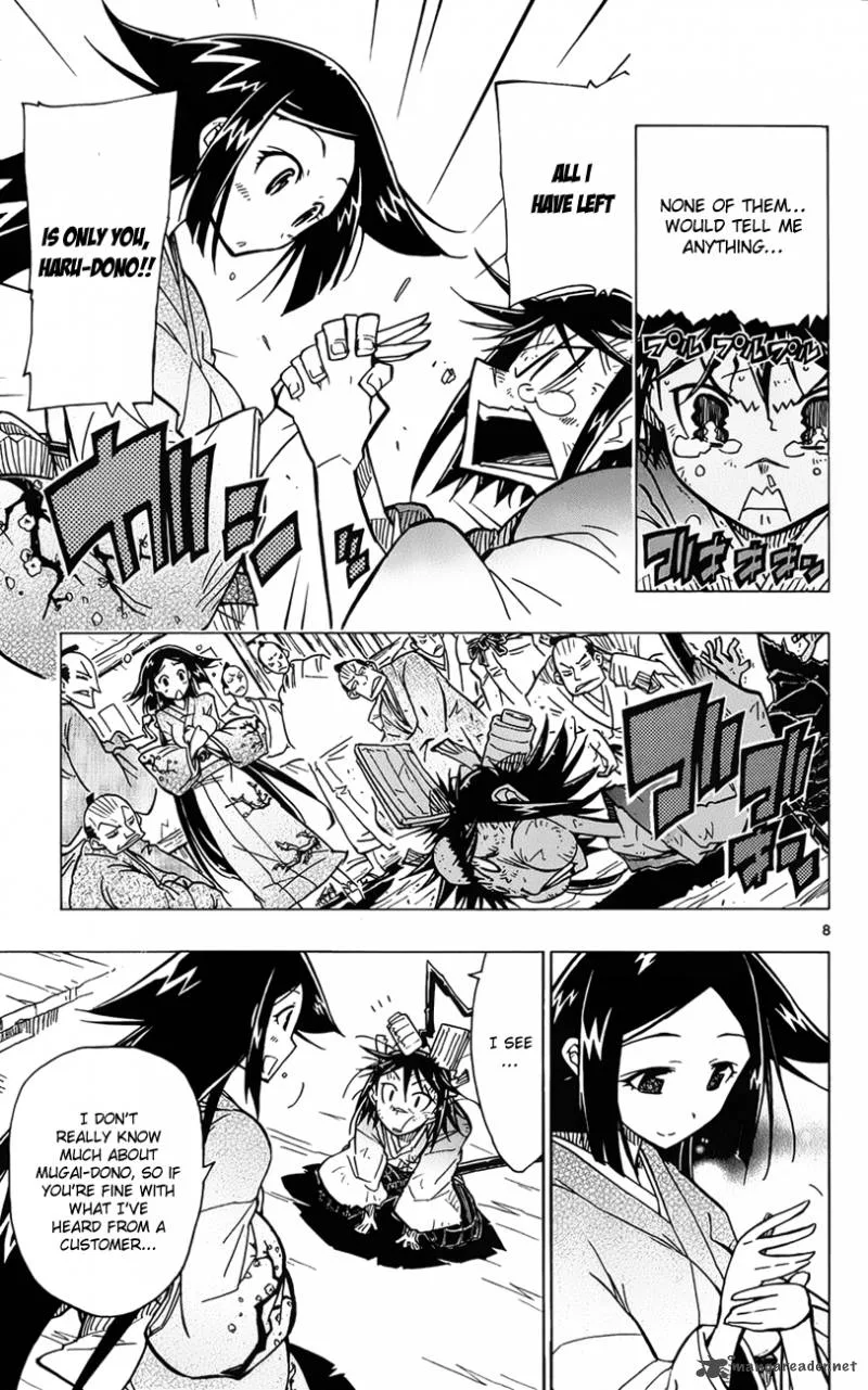 Joujuu Senjin!! Mushibugyo Chapter 7 page 14