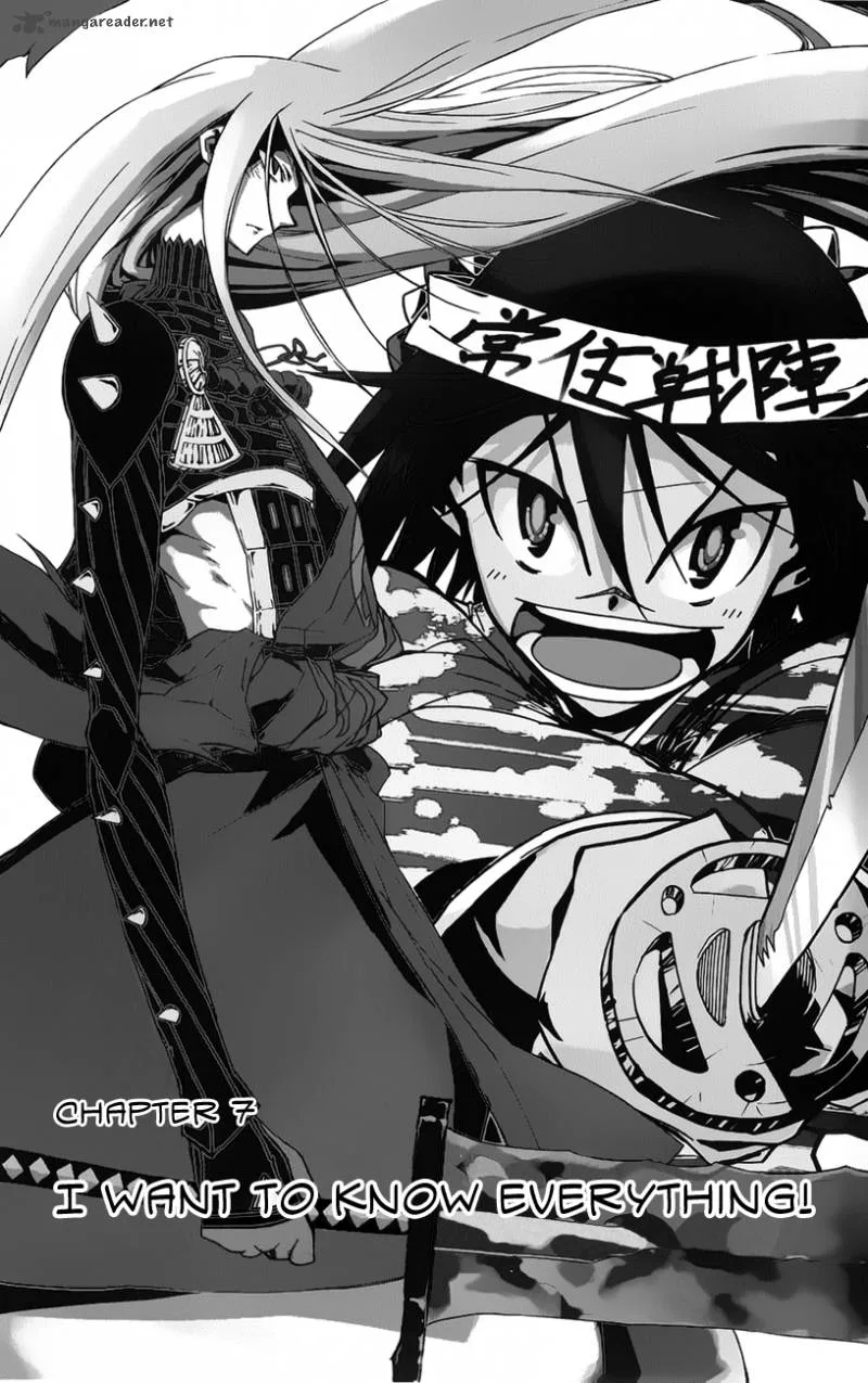 Joujuu Senjin!! Mushibugyo Chapter 7 page 6