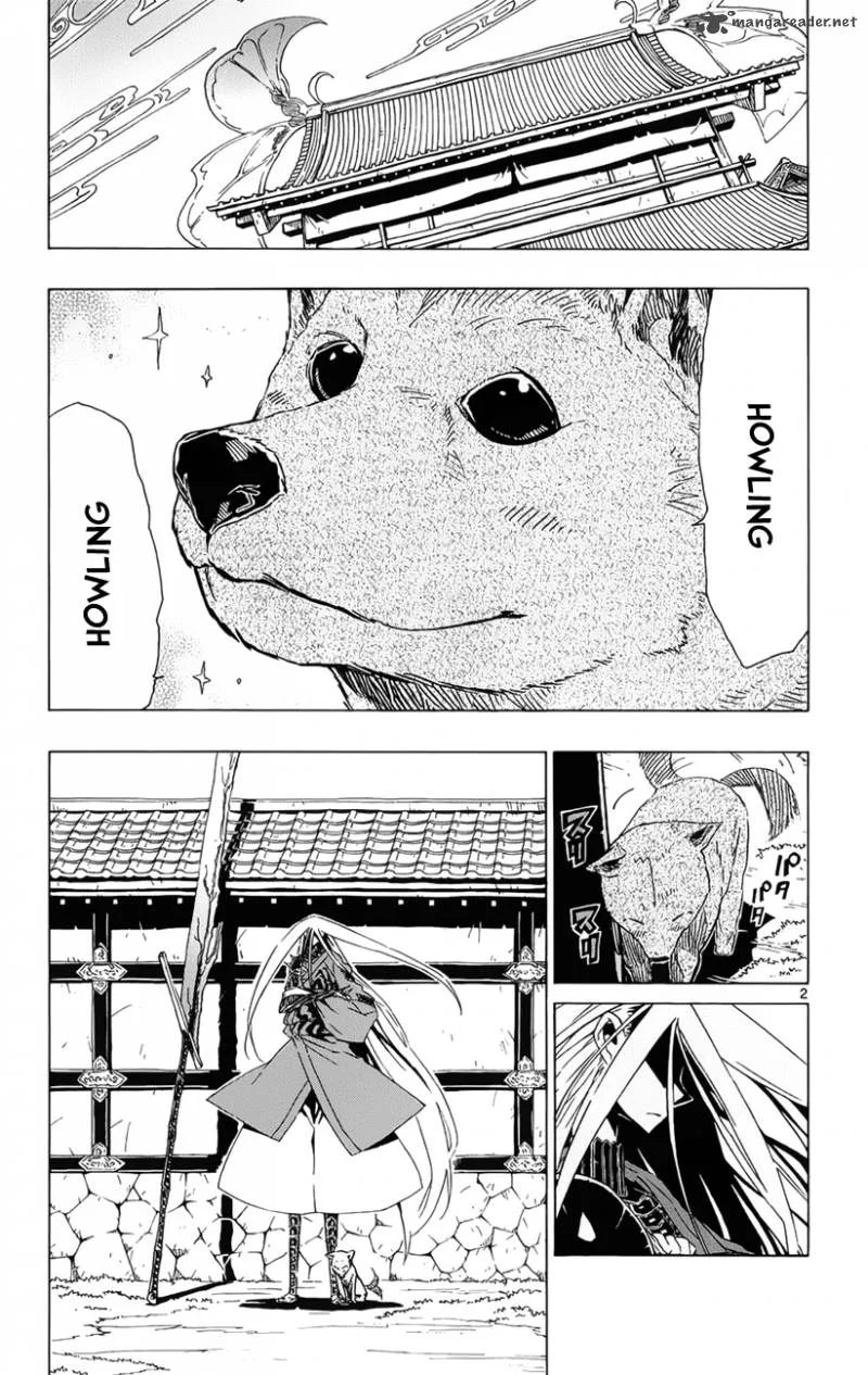 Joujuu Senjin!! Mushibugyo Chapter 7 page 8