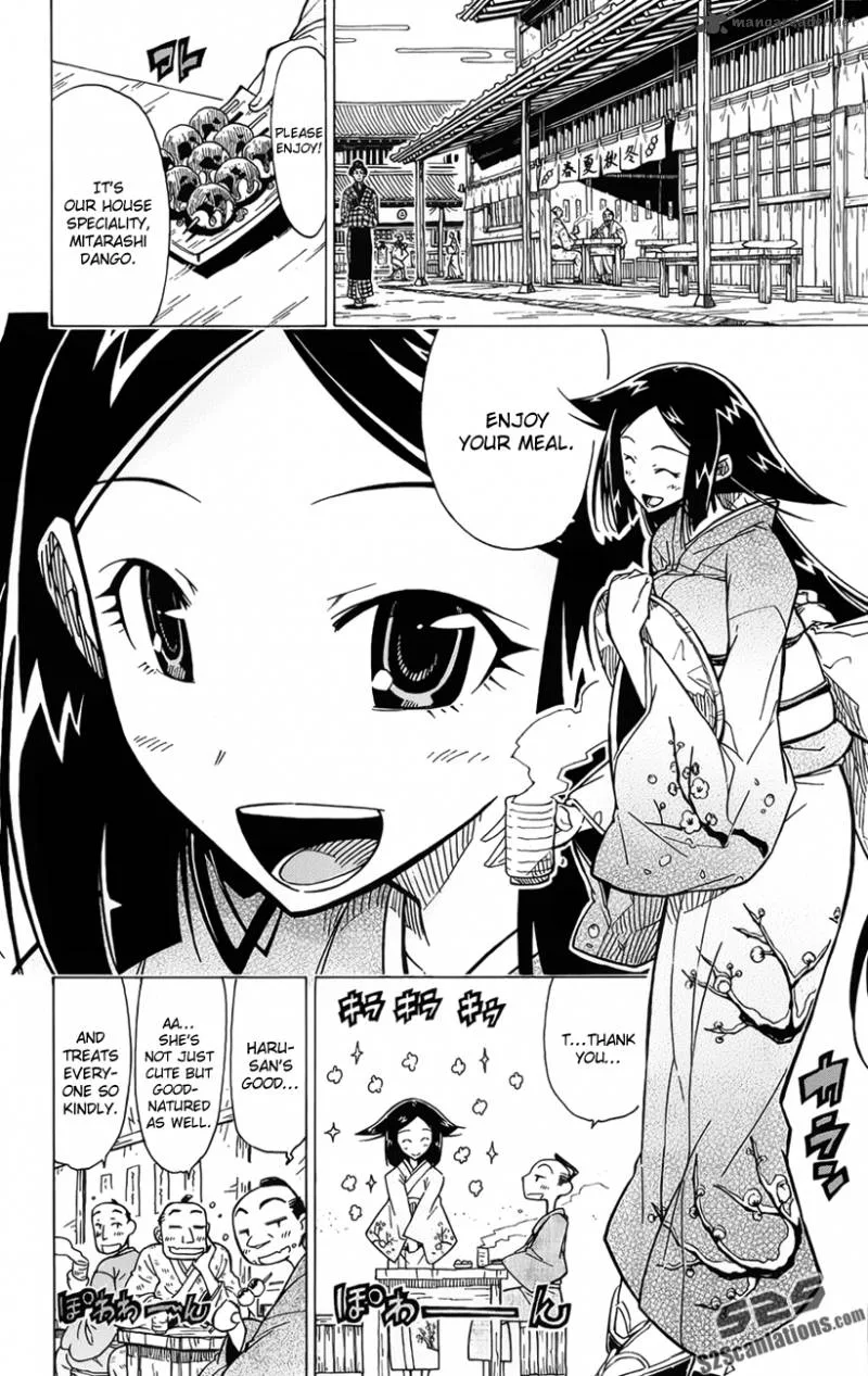 Joujuu Senjin!! Mushibugyo Chapter 7 page 9