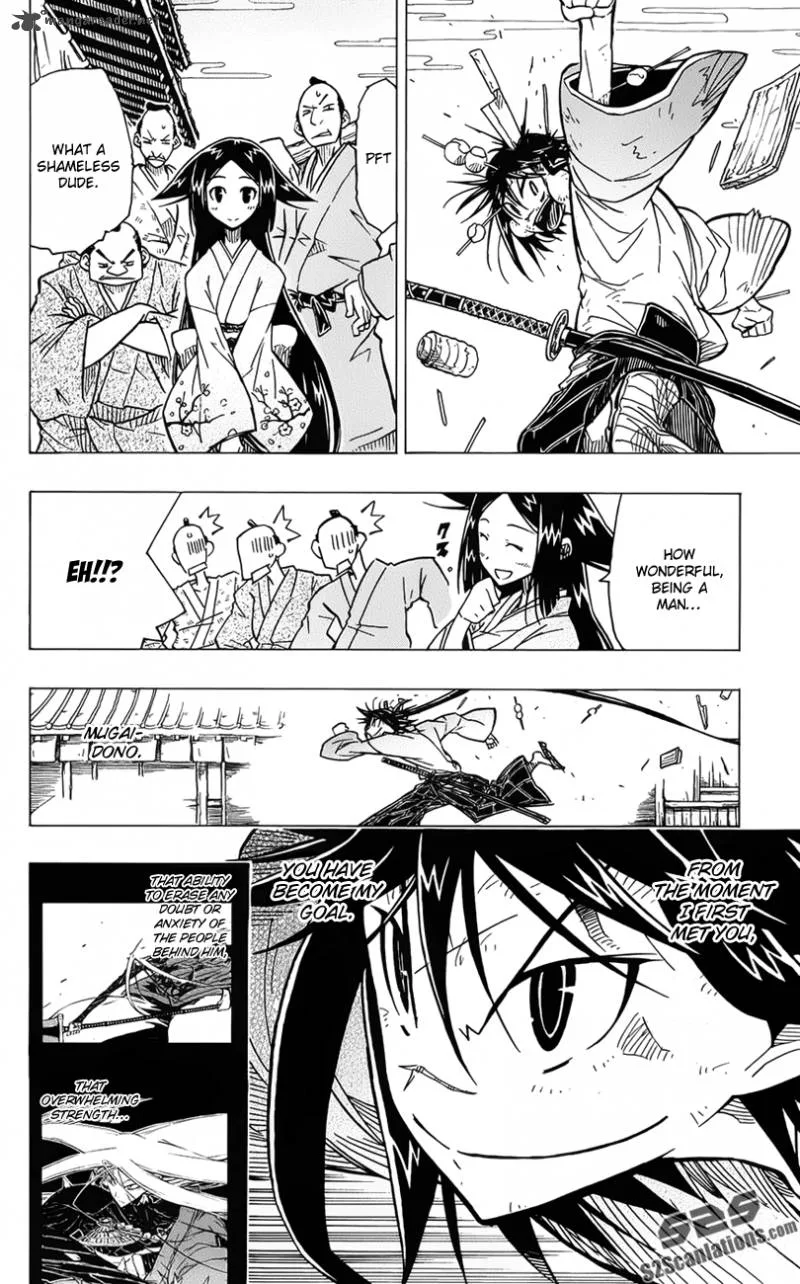 Joujuu Senjin!! Mushibugyo Chapter 7 page 17