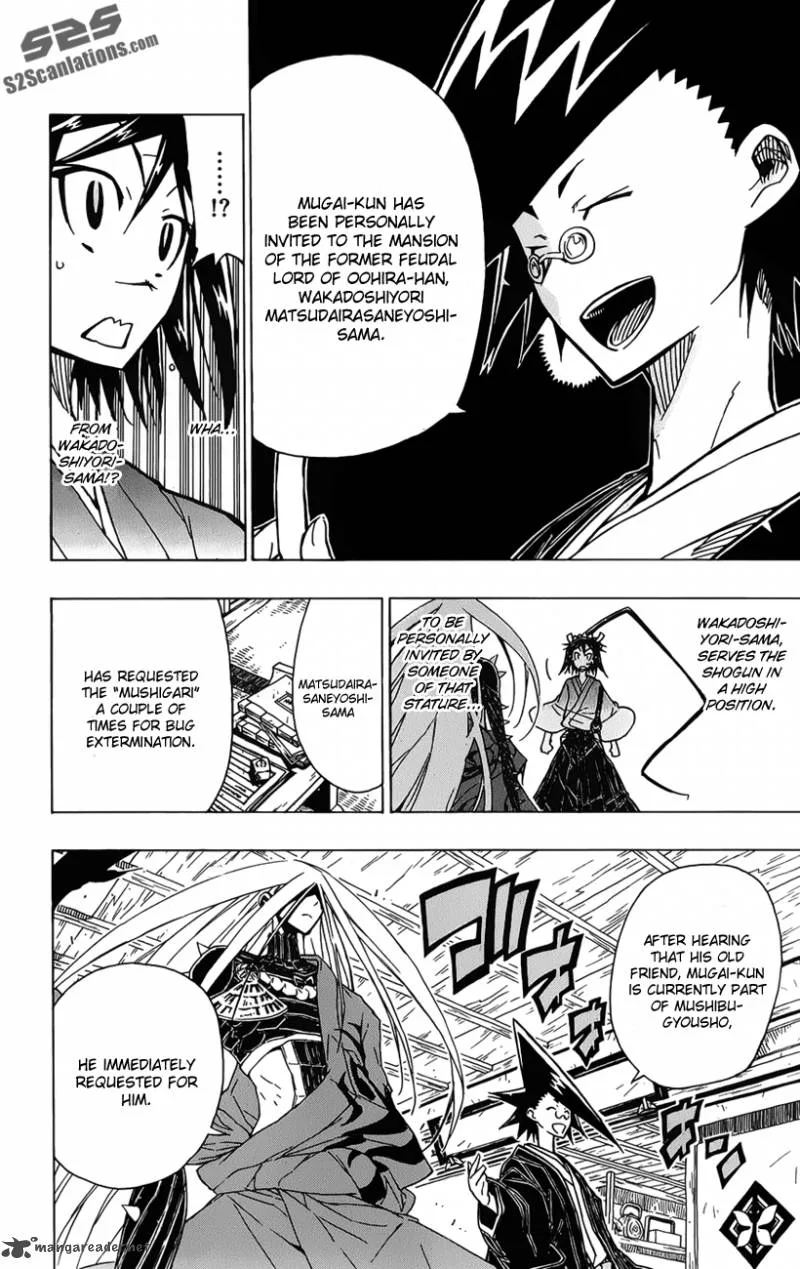 Joujuu Senjin!! Mushibugyo Chapter 7 page 23