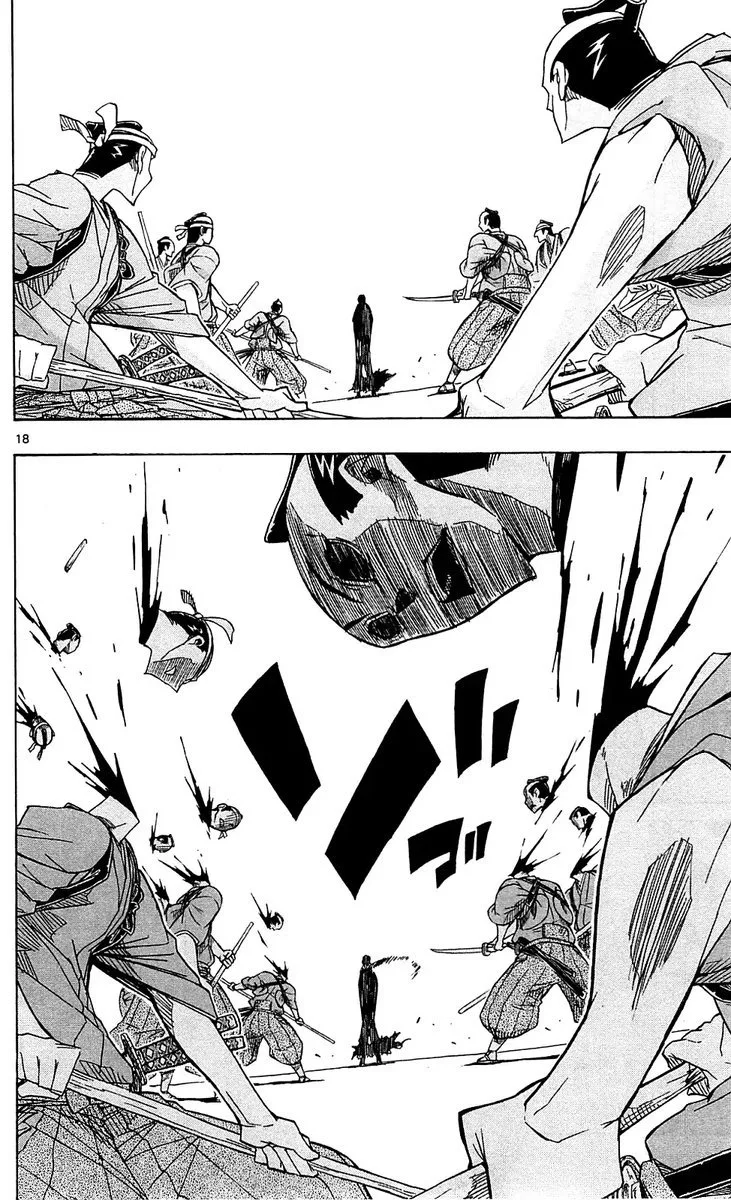 Joujuu Senjin!! Mushibugyo Chapter 70 page 18
