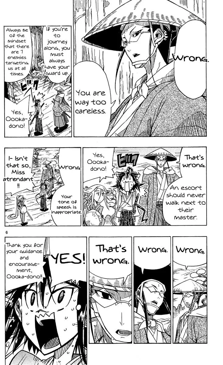 Joujuu Senjin!! Mushibugyo Chapter 70 page 6