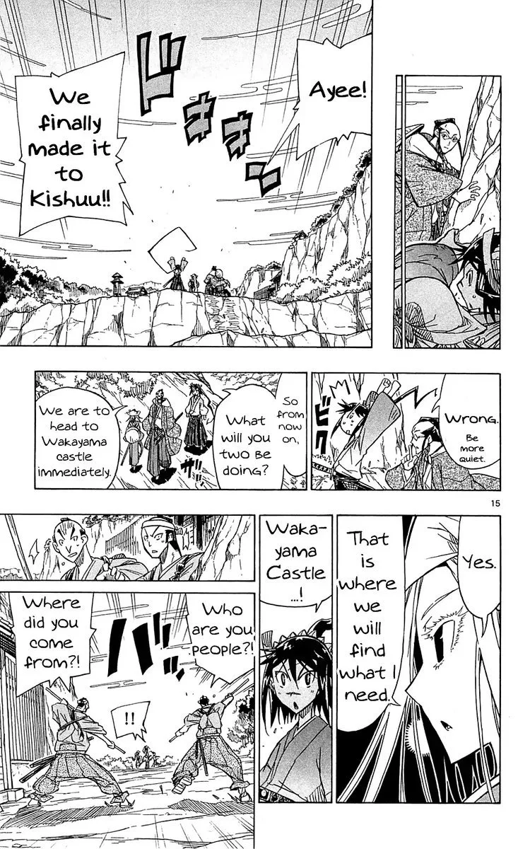 Joujuu Senjin!! Mushibugyo Chapter 70 page 15