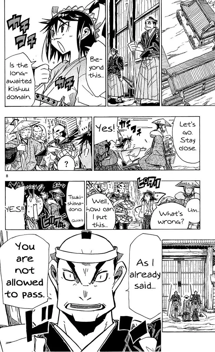 Joujuu Senjin!! Mushibugyo Chapter 70 page 8
