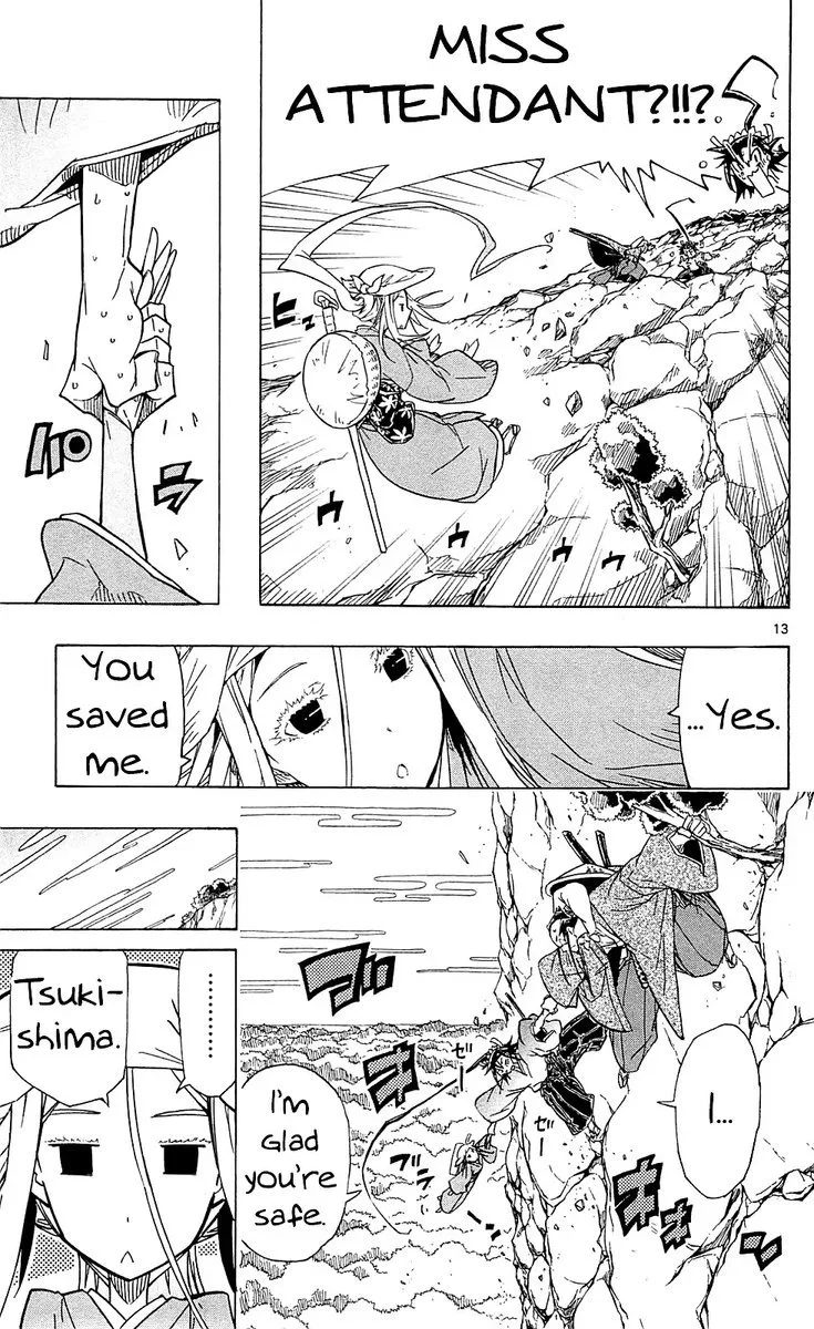 Joujuu Senjin!! Mushibugyo Chapter 70 page 13