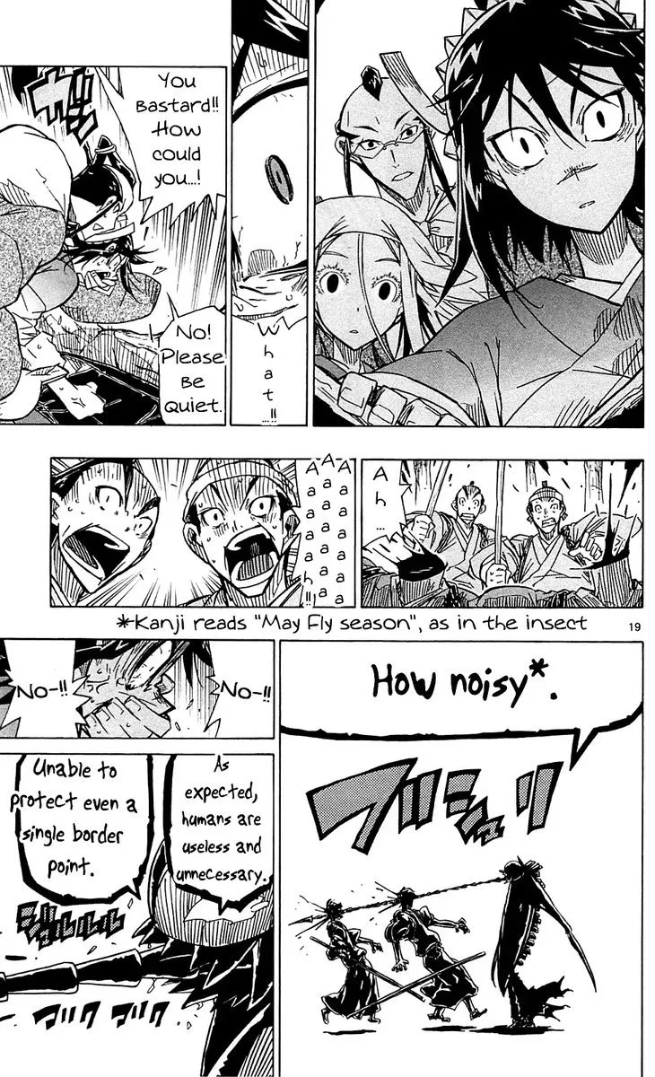 Joujuu Senjin!! Mushibugyo Chapter 70 page 19