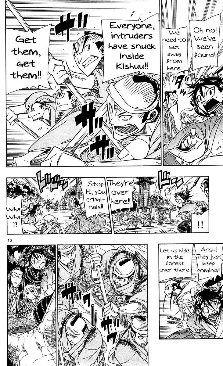 Joujuu Senjin!! Mushibugyo Chapter 70 page 16