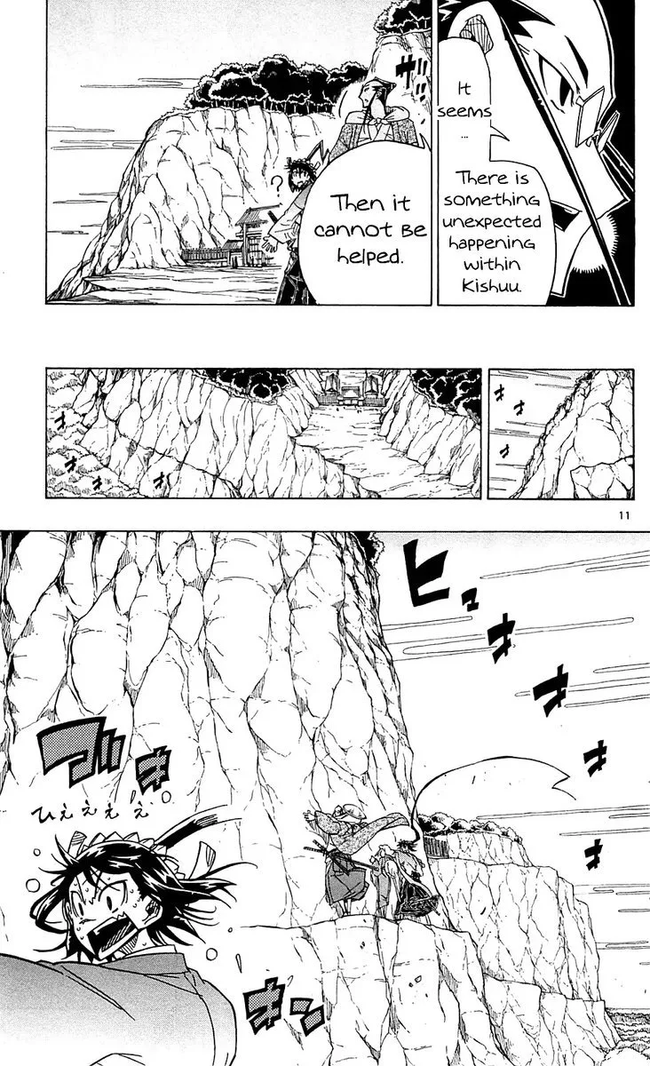 Joujuu Senjin!! Mushibugyo Chapter 70 page 11