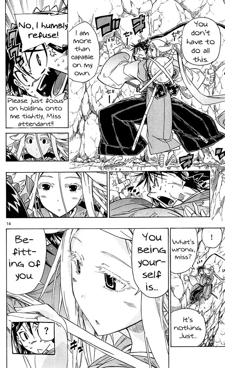 Joujuu Senjin!! Mushibugyo Chapter 70 page 14