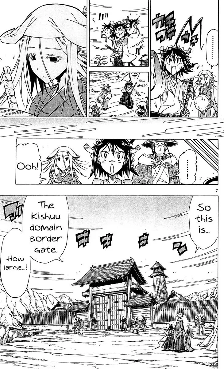 Joujuu Senjin!! Mushibugyo Chapter 70 page 7